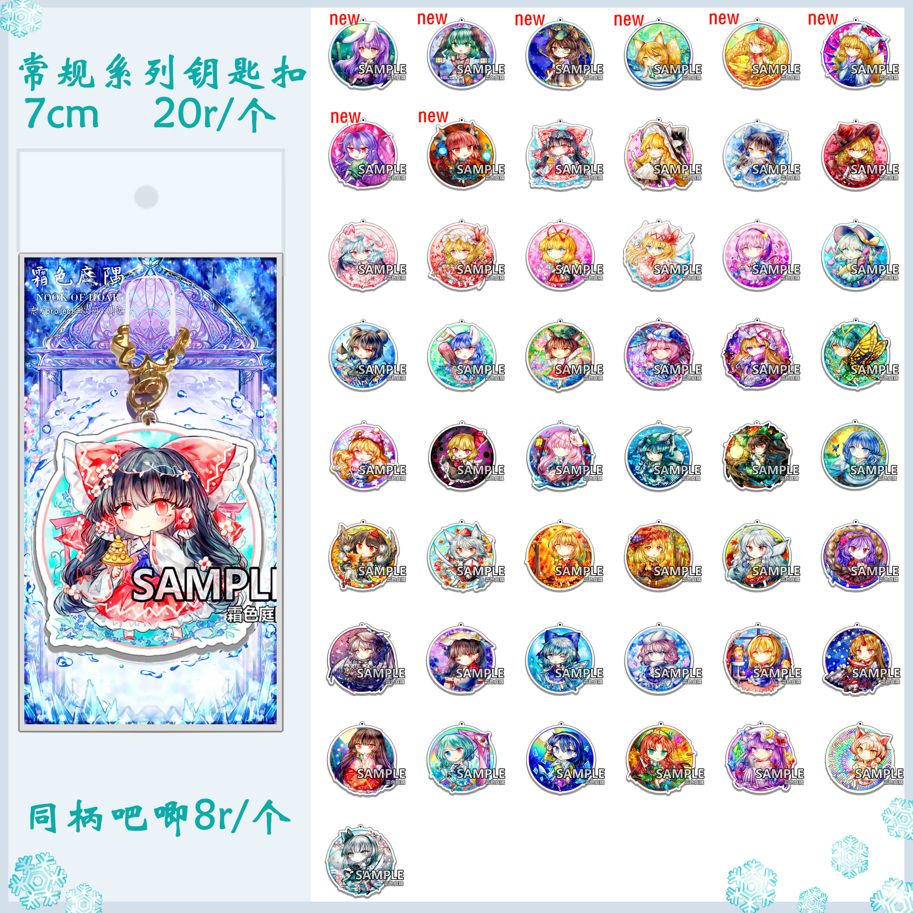 宣传1.jpg