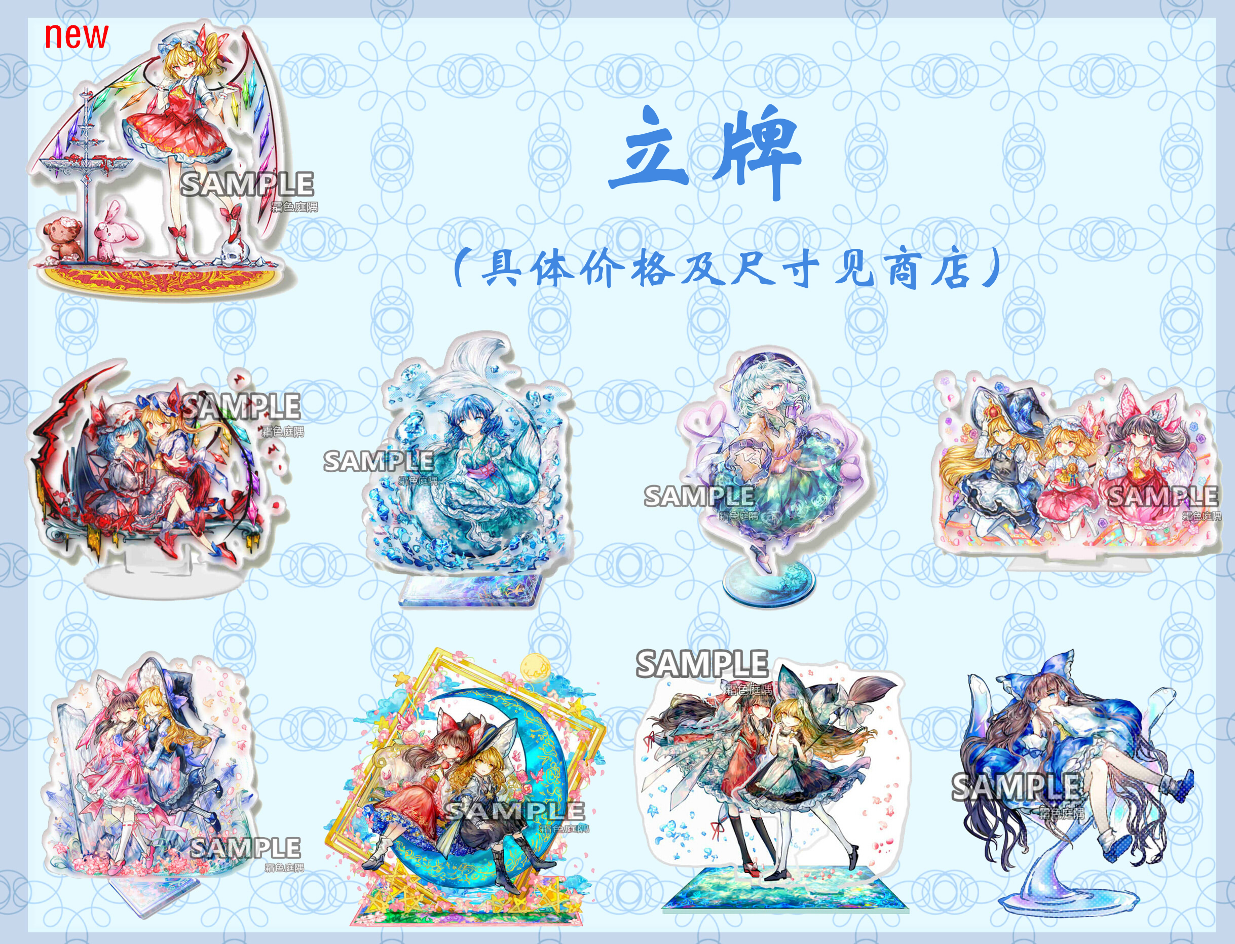 宣传3.jpg