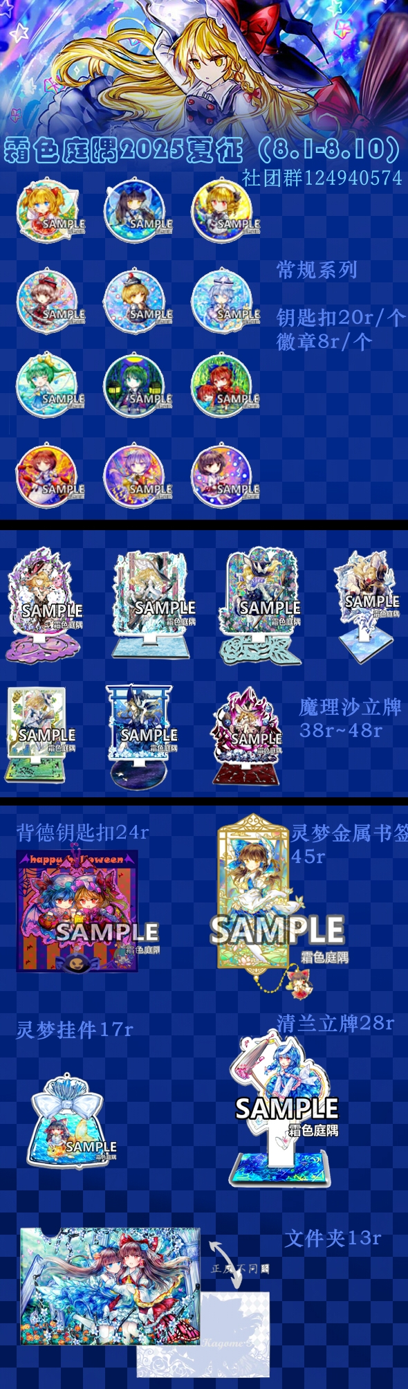 宣图.jpg